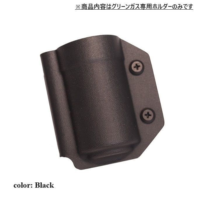 Molle用ストラップ付き
