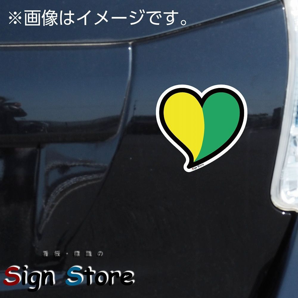 のサムネイル