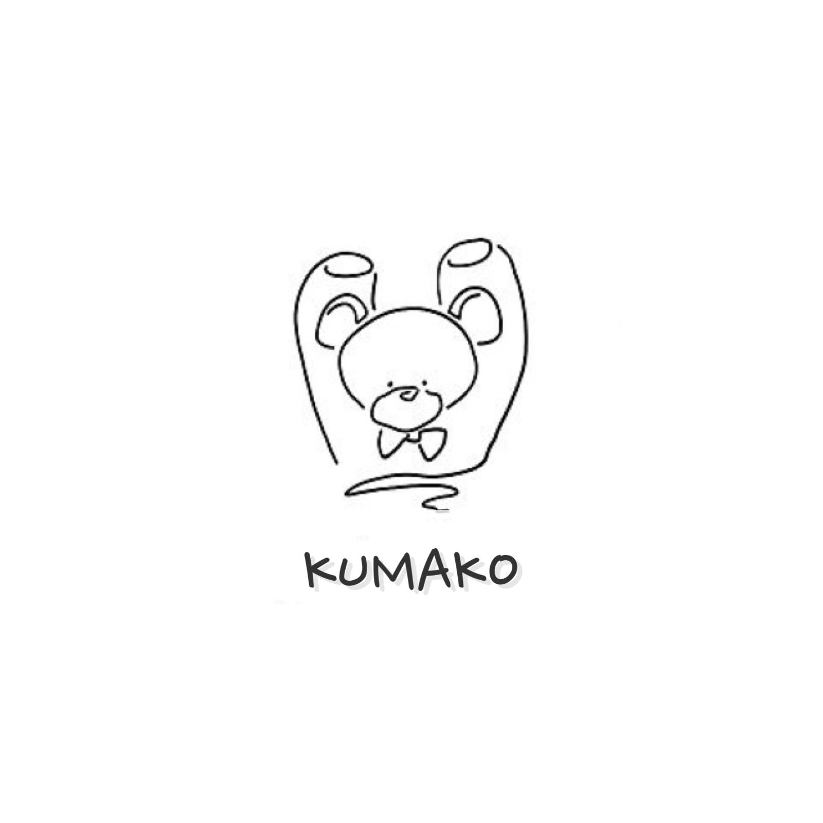 KUMAKO  𓂃 𓈒𓏸 - メルカリShops