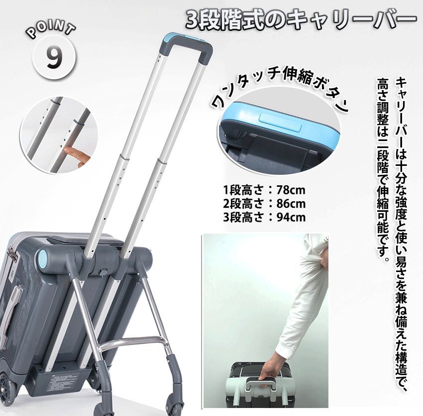 乗れる スーツケース