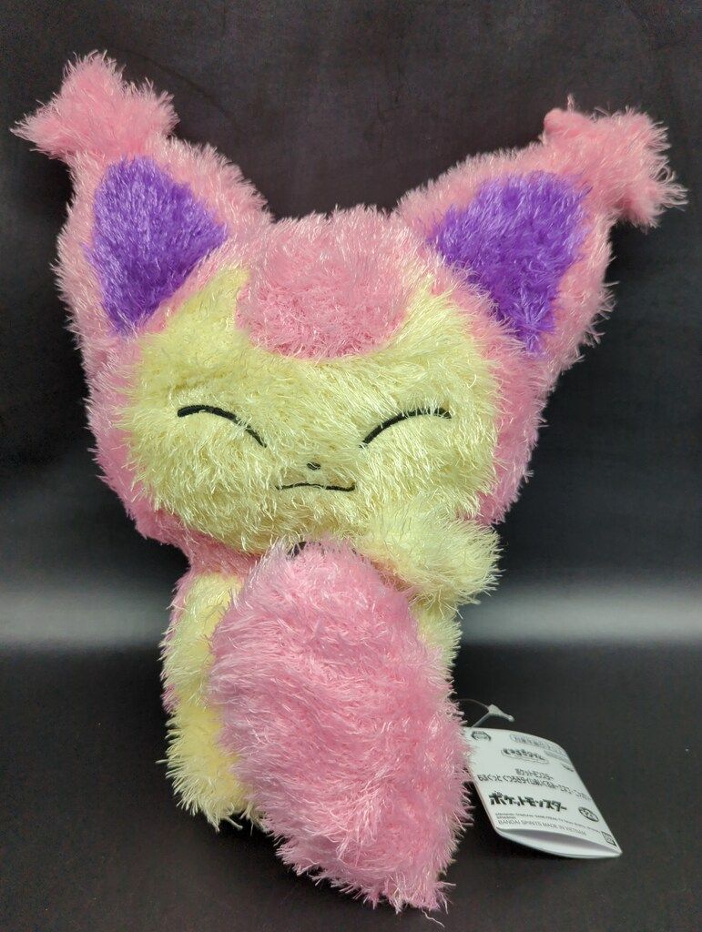 【新品】ポケットモンスター もふぐっと くつろぎタイムぬいぐるみ エネコ 28体 新品】ポケットモンスター もふぐっとくつろぎタイムぬいぐるみ