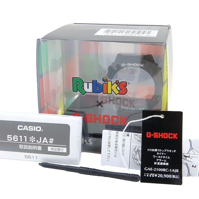 CASIO カシオ Gショック 2100シリーズ ルービックキューブ コラボ GAE