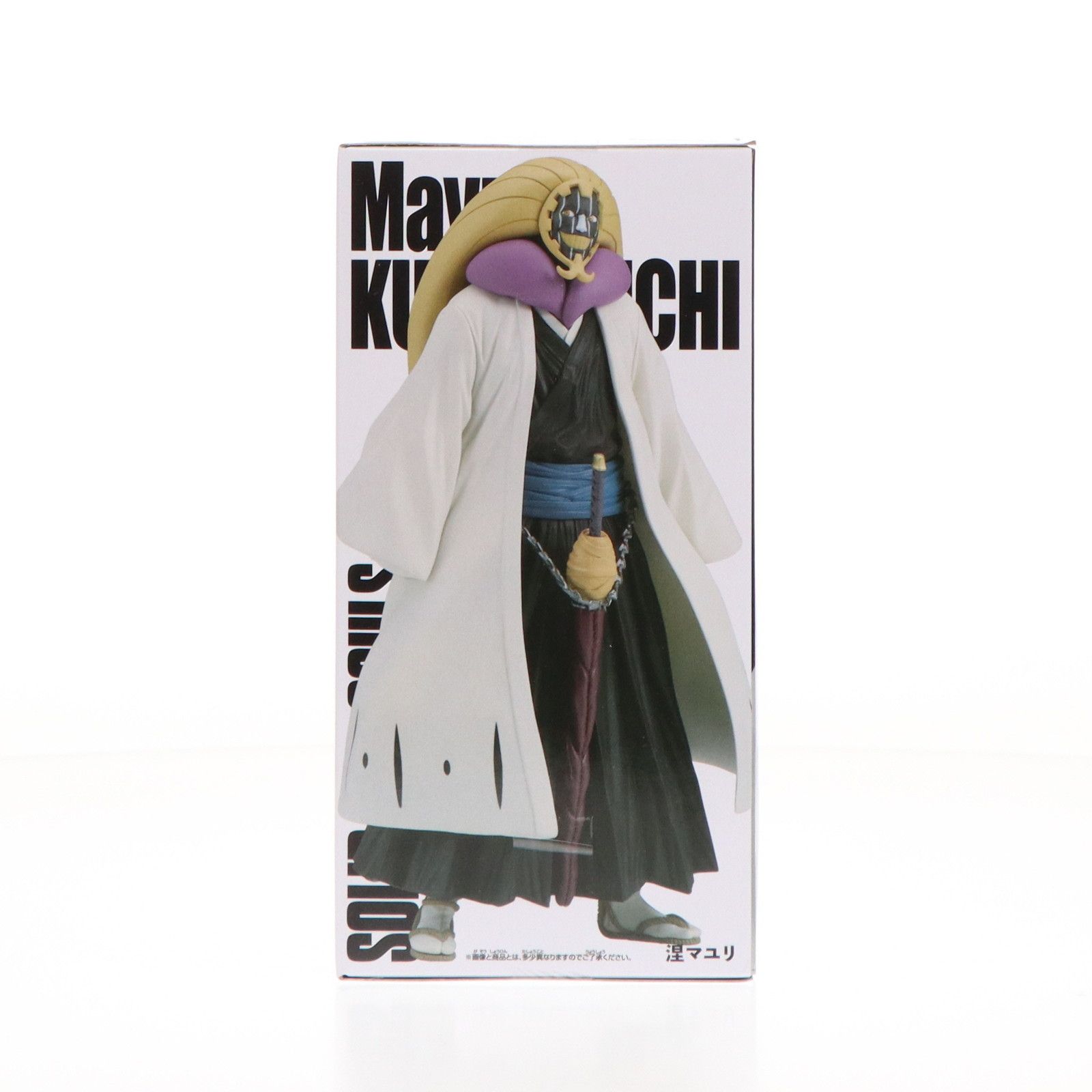 涅マユリ(くろつちまゆり) BLEACH(ブリーチ) SOLID AND SOULS-涅マユリ