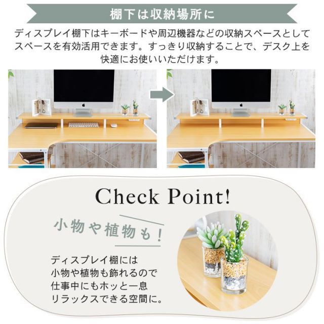 公式