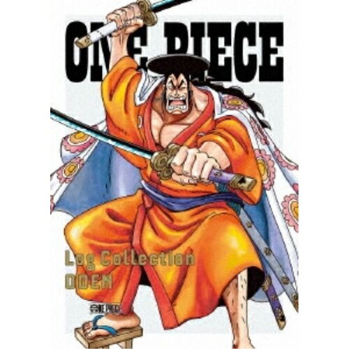 DVD / TVアニメ / ONE PIECE Log Collection ODEN 【公式通販】