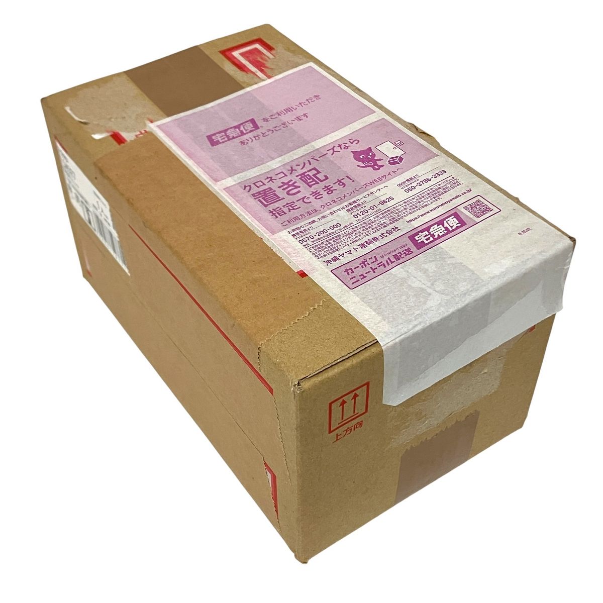 TOTO TCF4724 TCA527 NW1 ウォシュレット 洗浄ユニット 付き 温水 洗浄 便座 アプリコット 未開封 F10415318 HRDEVELOPMENT_JP