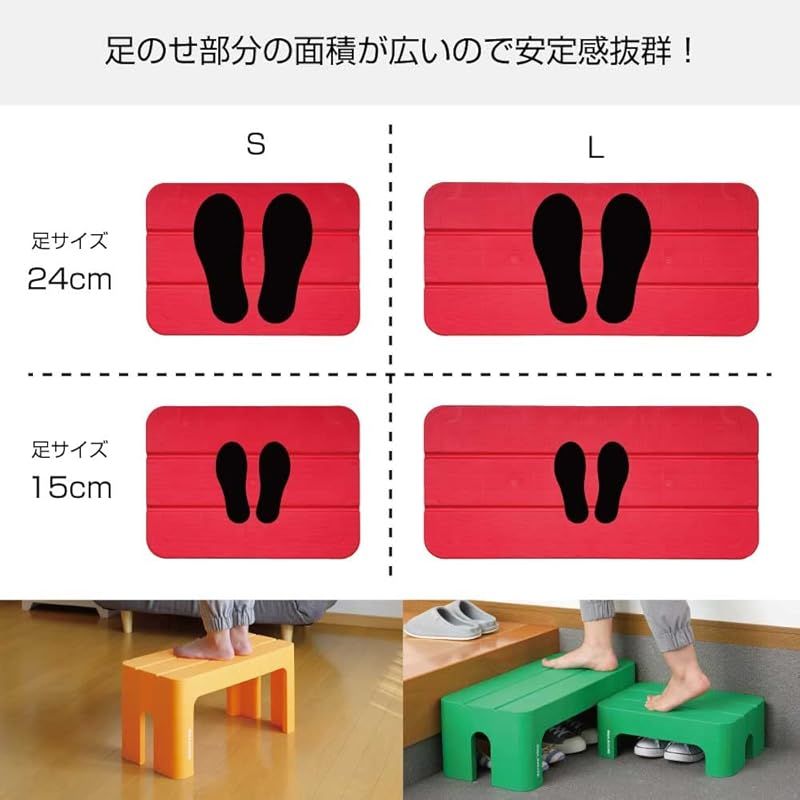 キッズ
