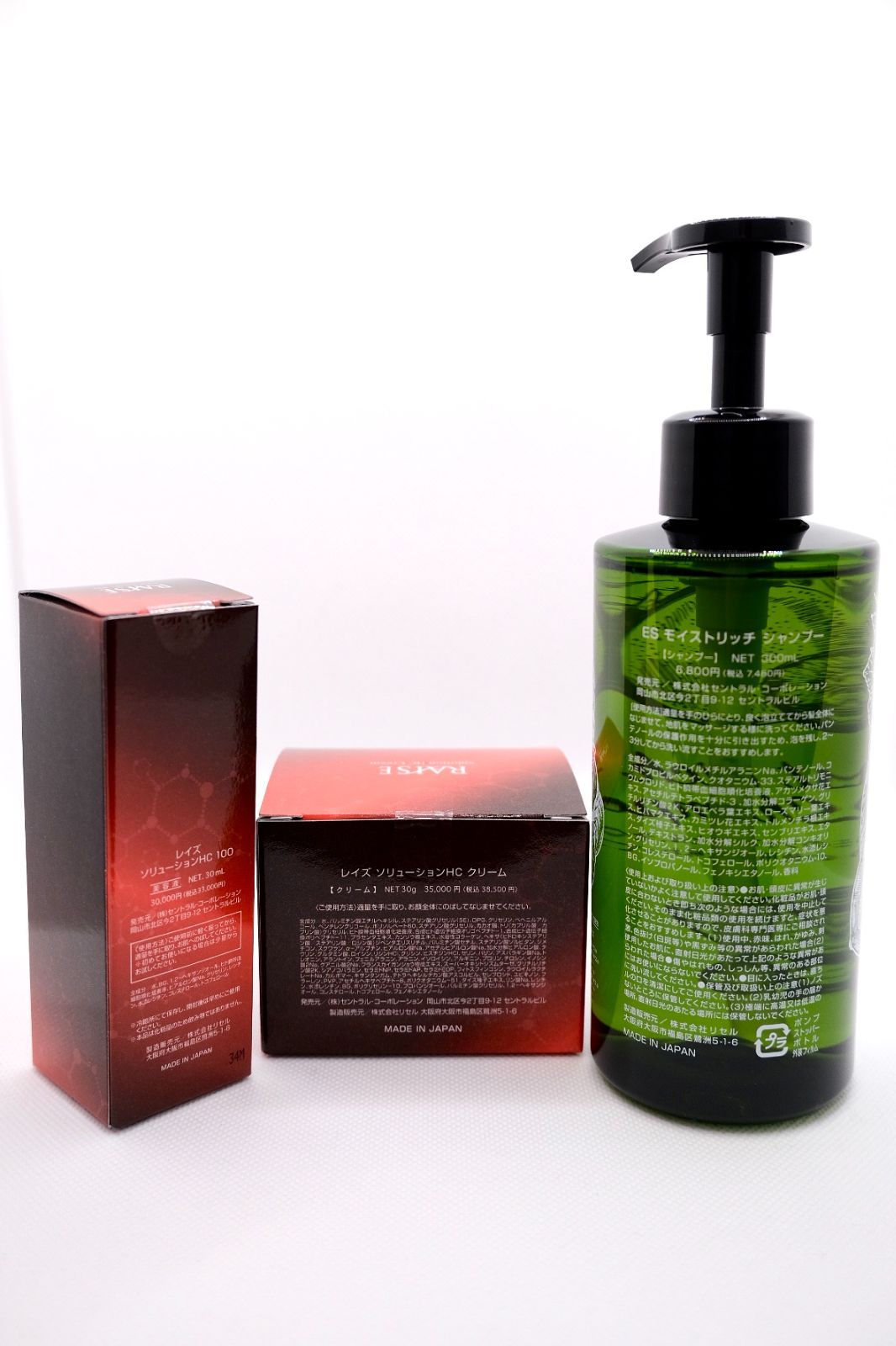 ES モイストリッチシャンプー　5本セット ES モイストリッチシャンプー 2本セット モイストリッチ