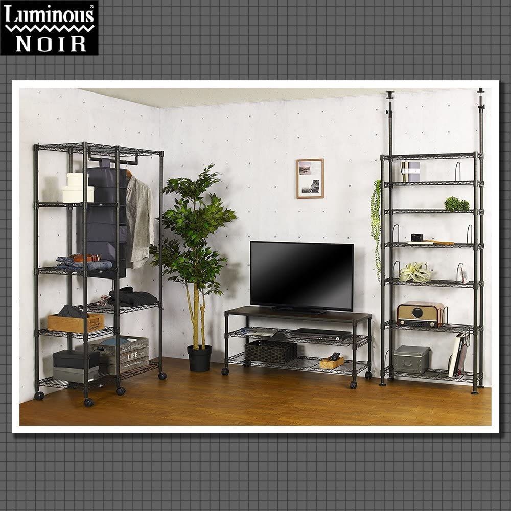 ドウシシャ ルミナス ノワール 突っ張り ラック つっぱり 本棚 7段 幅  