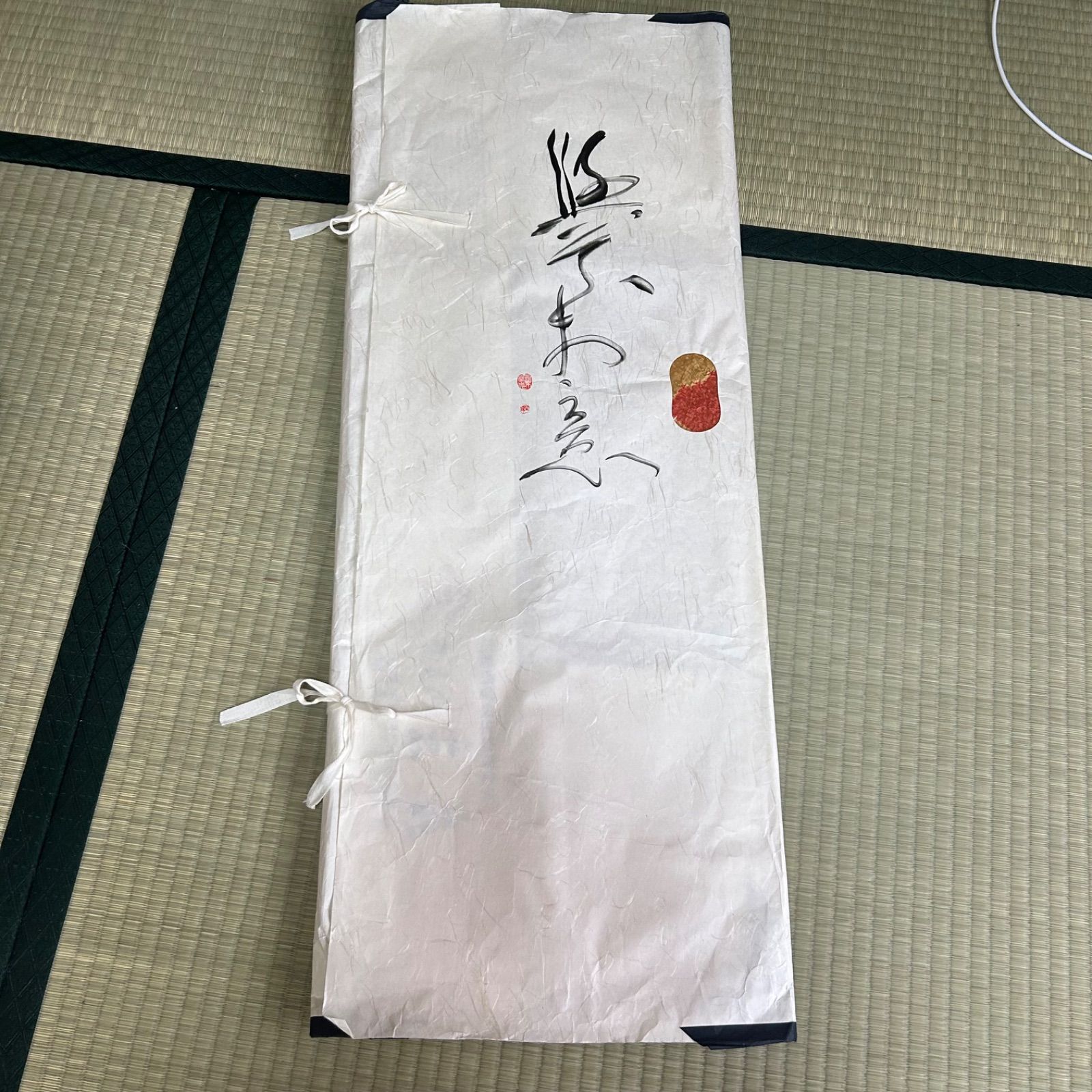 スノーピーク ソリッドステーク ブロンズ 30 7本セット新品未使用