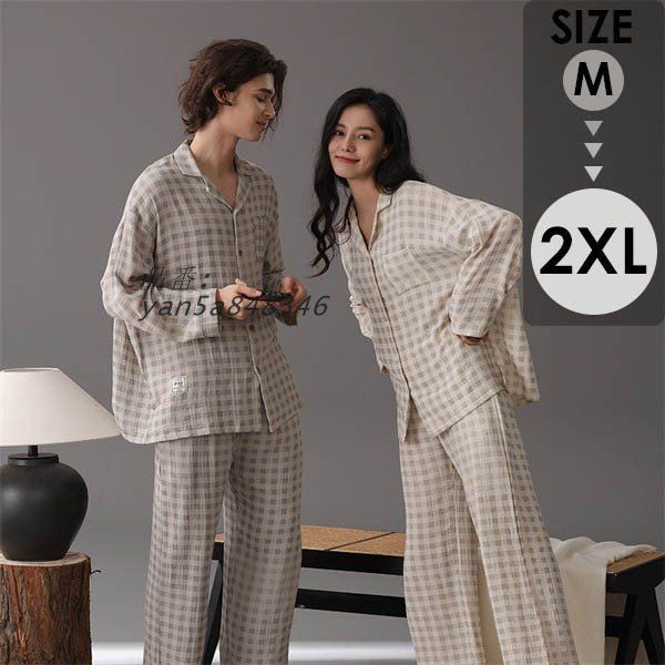 ペアパジャマ 長袖 長パンツ 春 秋 ルームウェア パジャマ カップル部屋着 韓国風 寝間着 メンズ yan5a848346