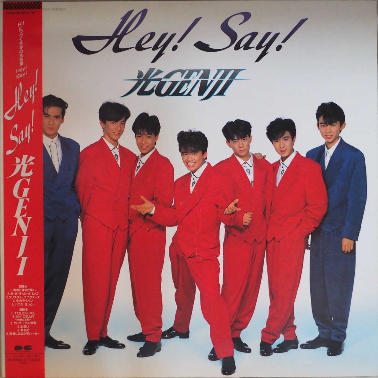 光GENJI／Hey! Say! - メルカリ