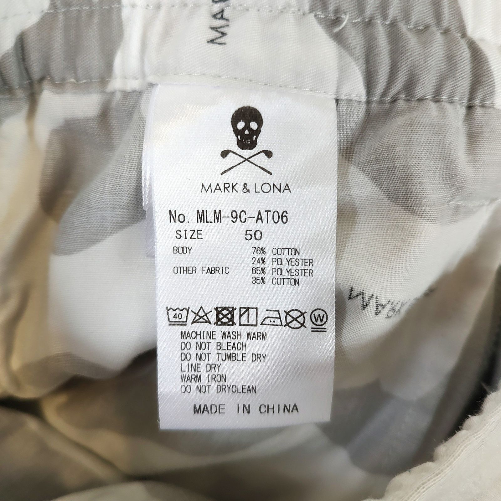 マークアンドロナ　コード　ロングパンツ MLM-9C-AT06 マークアンドロナ コード ロングパンツ MLM-9C-AT06 - メルカリ