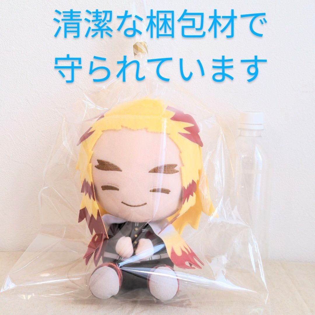 鬼滅の刃 でっかいぽふっとぬいぐるみ 煉獄杏寿郎 Amazon.co.jp: 鬼滅 でっかいぽふっとぬいぐるみ 煉獄杏寿郎