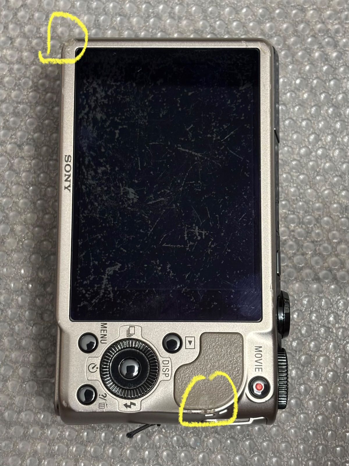 SONY ショップ Cyber-shot DSC-HX9V 9291 Amazon.com : SONY digital