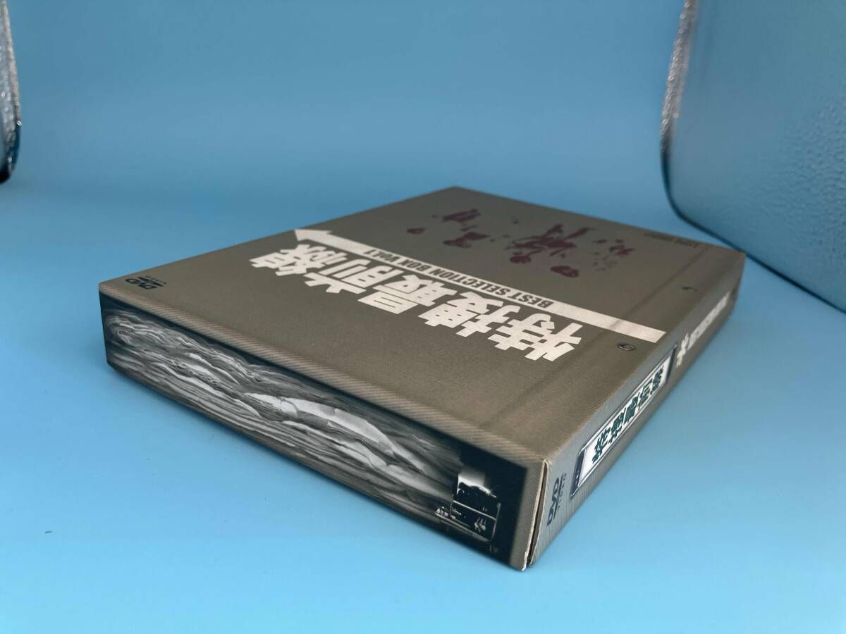DVD 特捜最前線 BEST SELECTION BOX VOL.1 二谷英明 - メルカリ