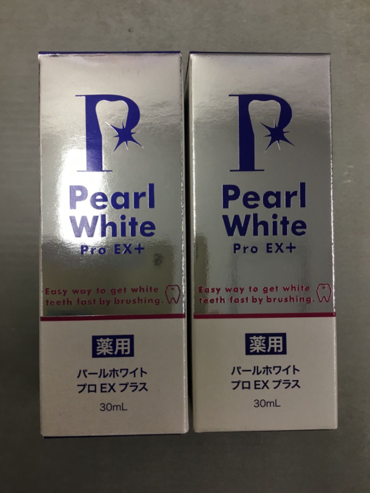 D800 美健コーポレーション 薬用パールホワイトプロEXプラス 30ml 2個セット