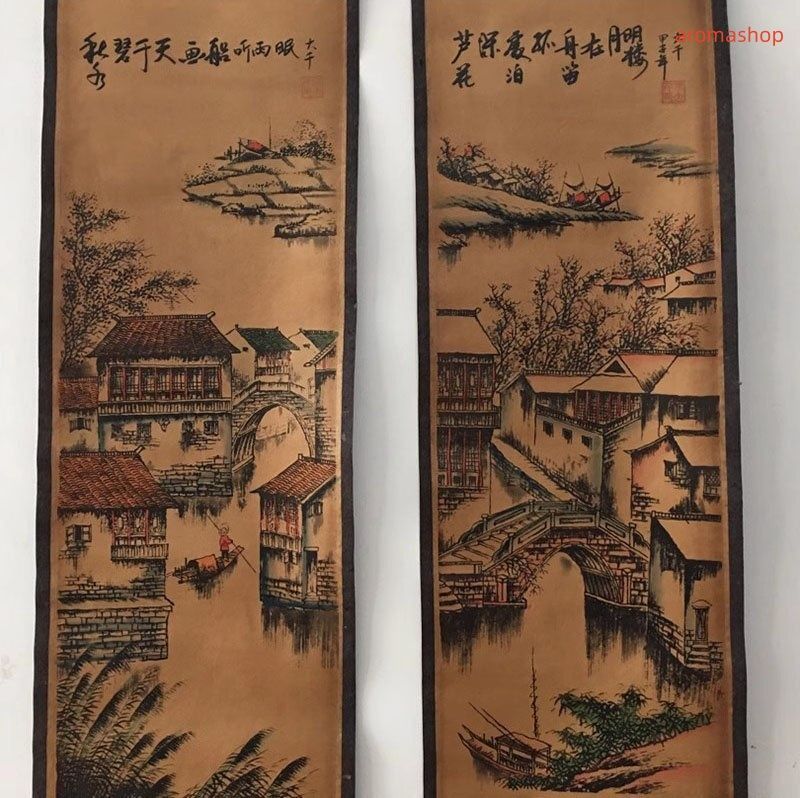 中国書画 四條屏 四条屏絵 山水画 掛軸 掛絵 中堂画 掛け軸 書画