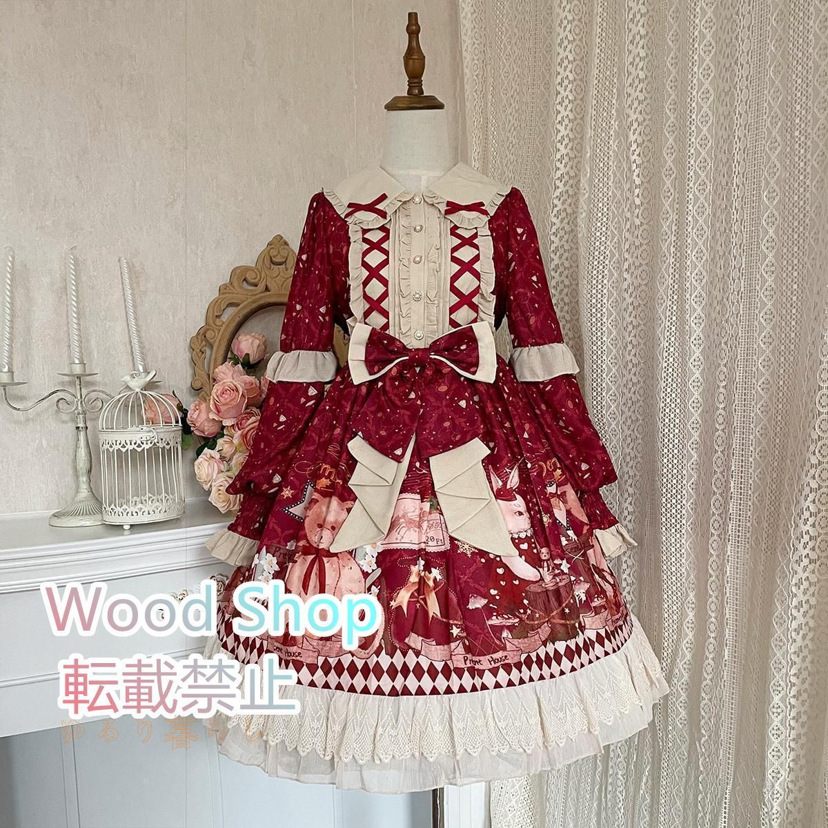 ブラック 高品質