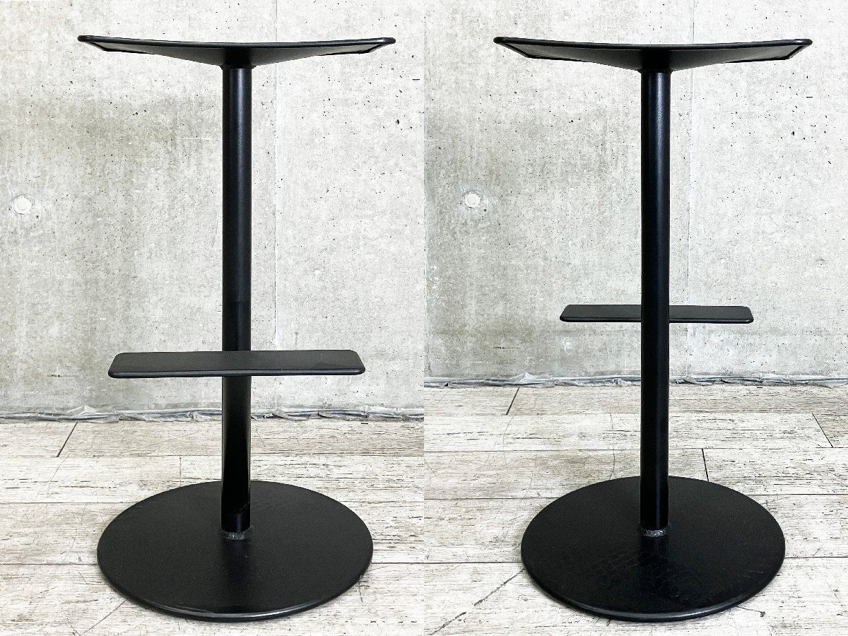 MAGIS マジス セコイア カウンタースツール ハイタイプ アンデシェン-ヴォル