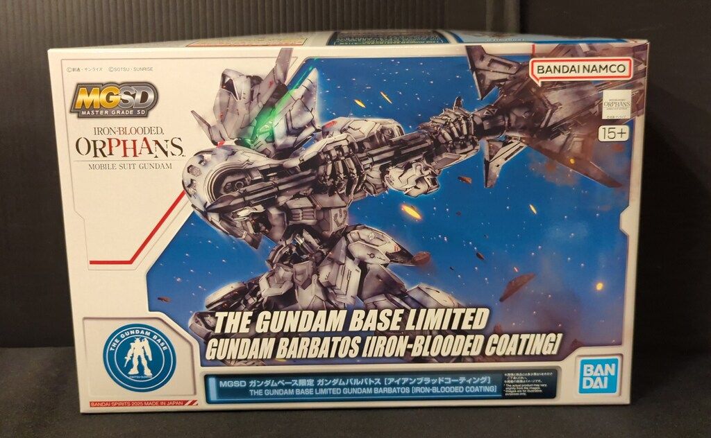 BANDAI SPIRITS MGSD ガンダムベース 機動戦士ガンダム 鉄血のオルフェンズ ガンダムバルバトス アイアンブラッドコーティング