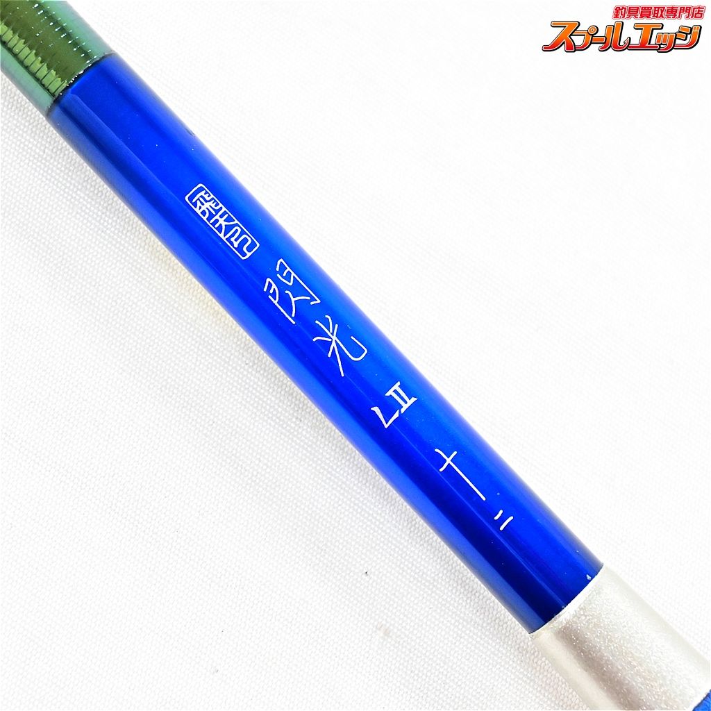 HITENKYU SEIKOH
