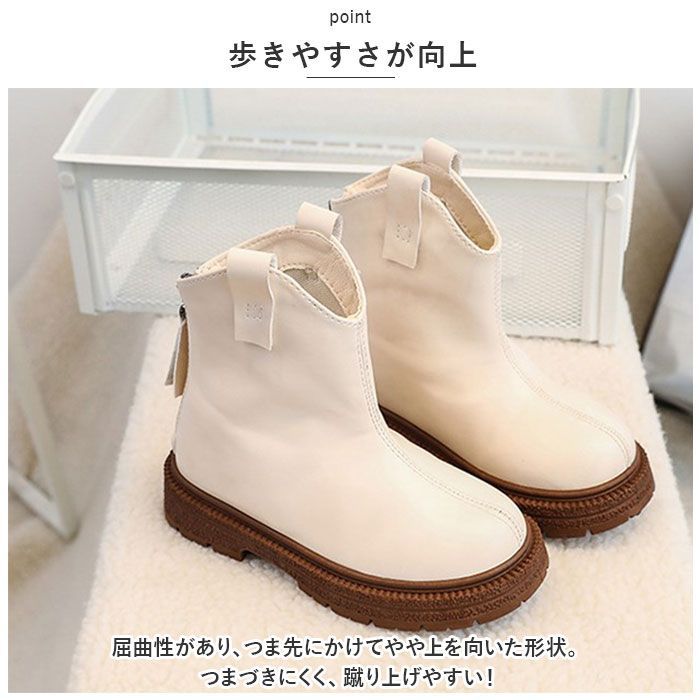 ☆ 33(20.5cm) ☆ キッズブーツ pmyboot553 ショートブーツ 女の子