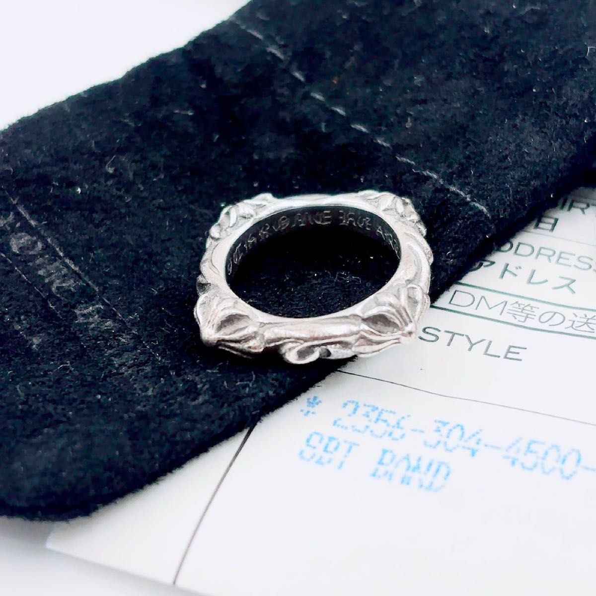 Chrome Hearts クロムハーツ SBT BAND バンドリング SV925 Size 5号