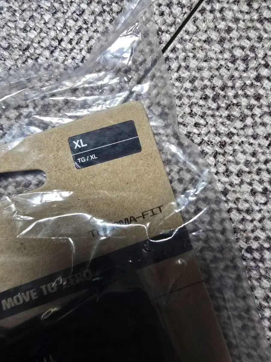 XL NIKE