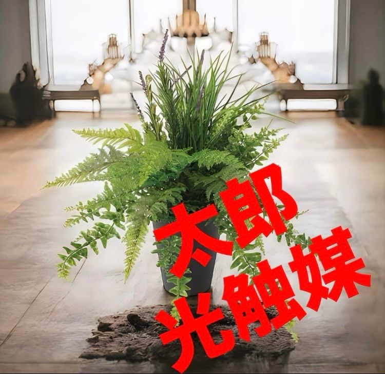 光触媒人工観葉植物ウォールグリーンフェイクフラワーハンドメイド　オリーブpt 光触媒 人工観葉植物 ウォールグリーン フェイク フラワー