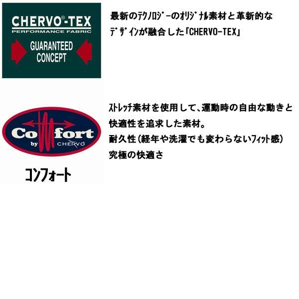 032-56112ss