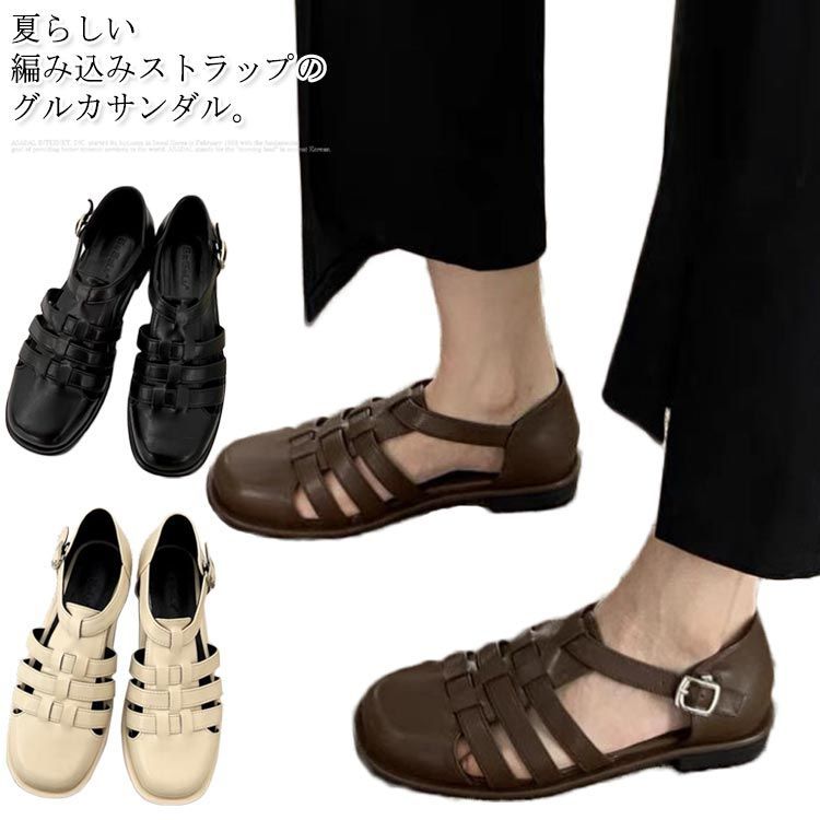 New Balance - ニュ－バランス　スパイクレス　ゴルフシューズ　26.5cm　WIDH D 先生だいすき / 神田 吉枝 / 光陽出版社-ファッション通販店