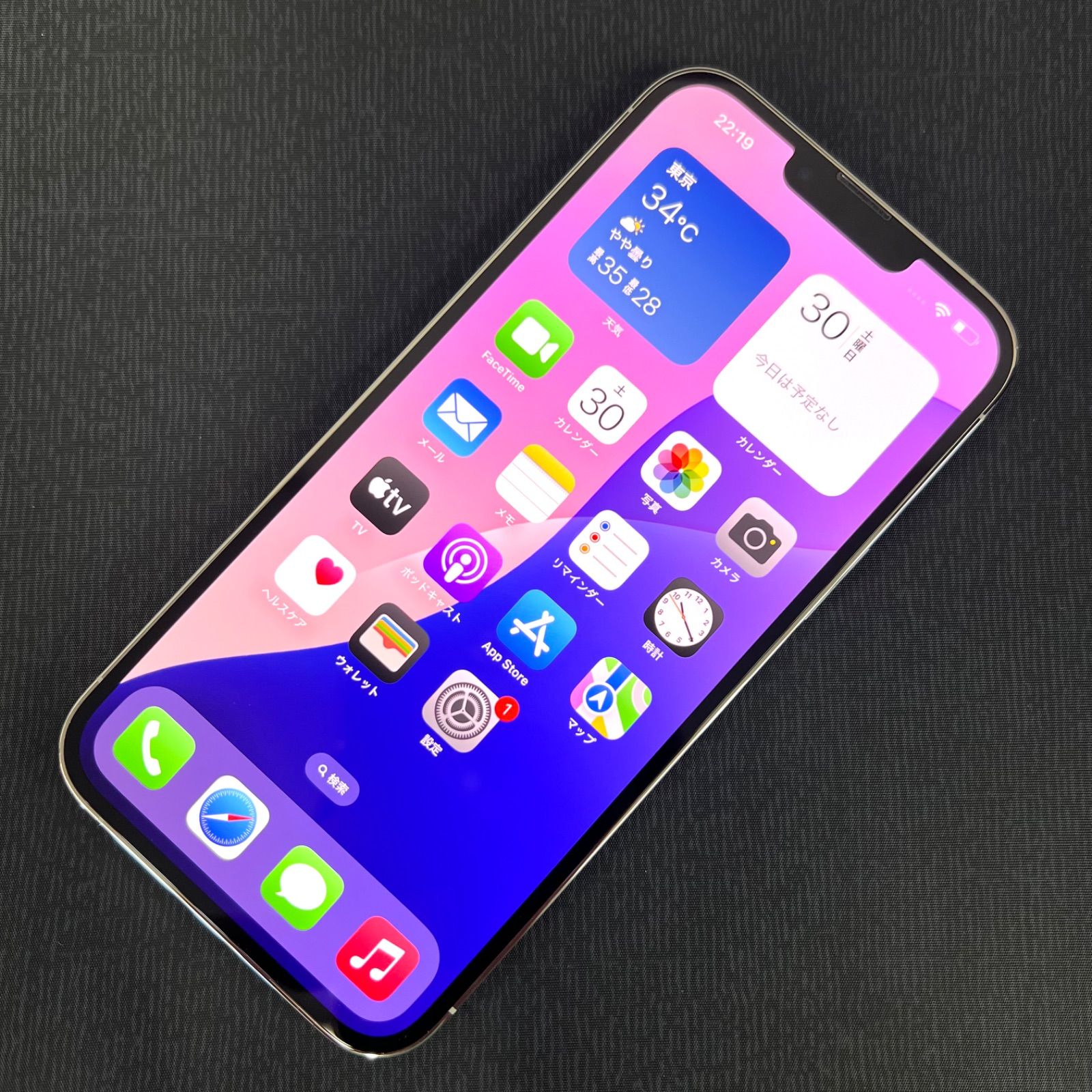 【美品】iPhone 13 pro 512GB （シルバー）SIMフリー Amazon | 【整備済み品】 Apple iPhone 13 Pro 512GB シルバー