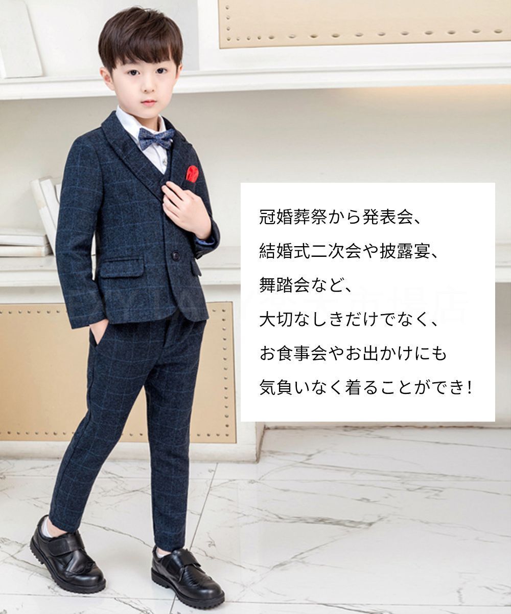 男の子 スーツ