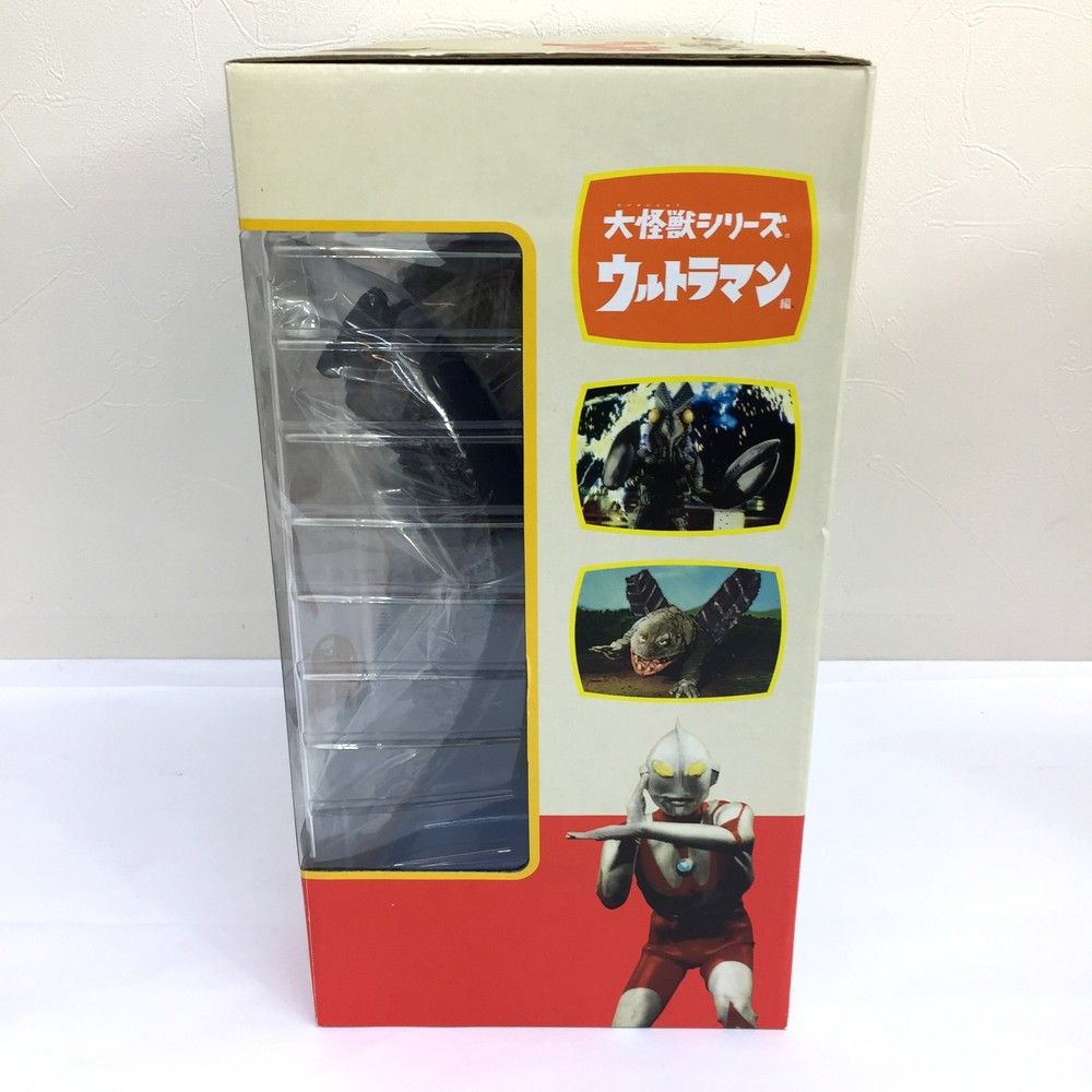 大怪獣シリーズ エリ巻怪獣