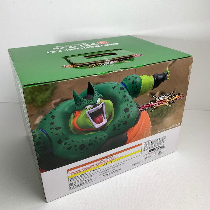 一番くじ ドラゴンボール VSオムニバスCROSS | | BirdBlog-Z