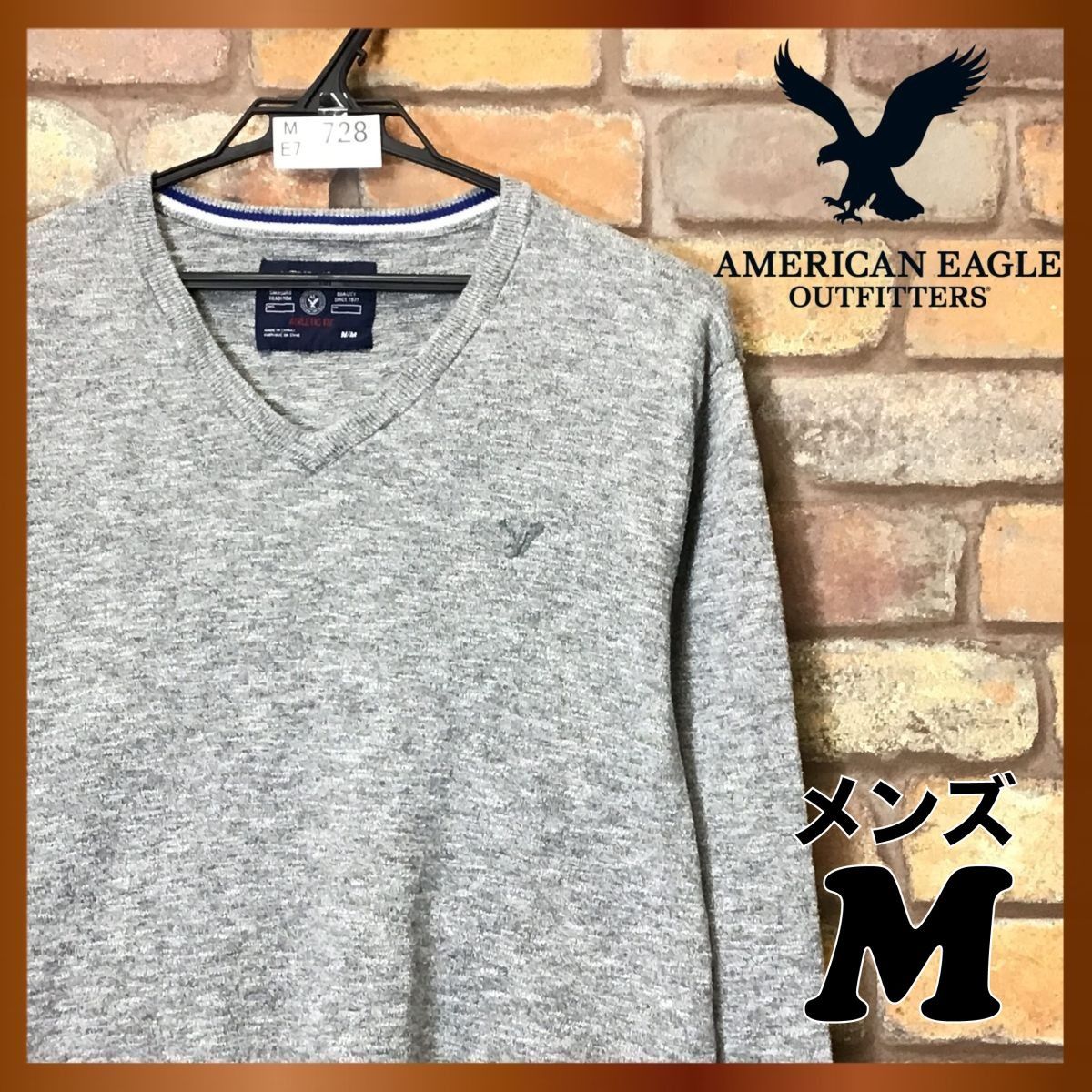 AMERICAN EAGLE／アメリカンイーグル S メンズ - ニット