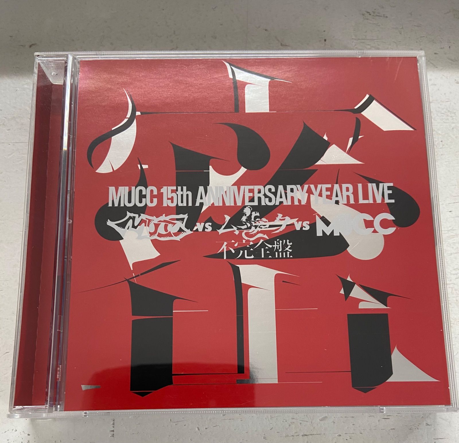 未開封 ムック MUCC 15th Live DVD 不完全盤 密室 | labiela.com