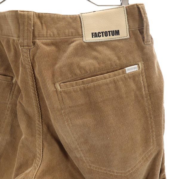 ファクトタム コーデュロイ クロップドパンツ w30 ベージュ系 FACTOTUM