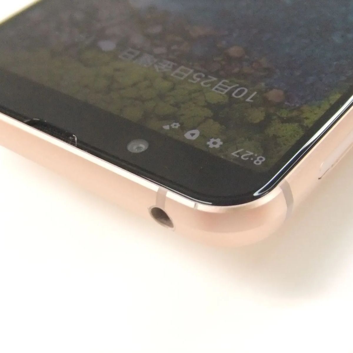 中古】 Android One S7 ライトカッパー SIMフリー - メルカリ