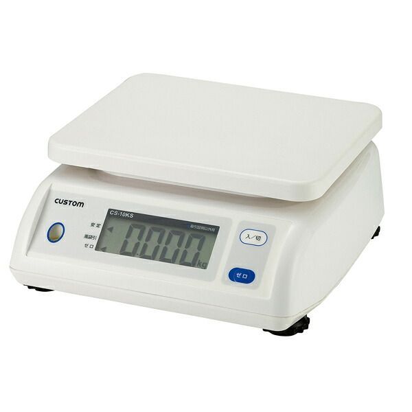カスタム 防滴デジタルはかり CS-2000S ひょう量 2000g