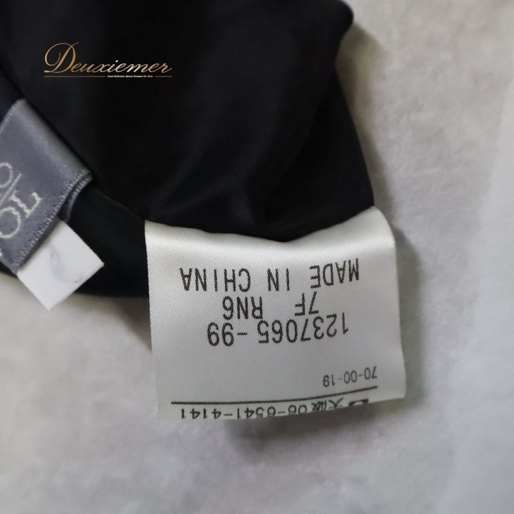 トクコプルミエヴォル TOKUKO