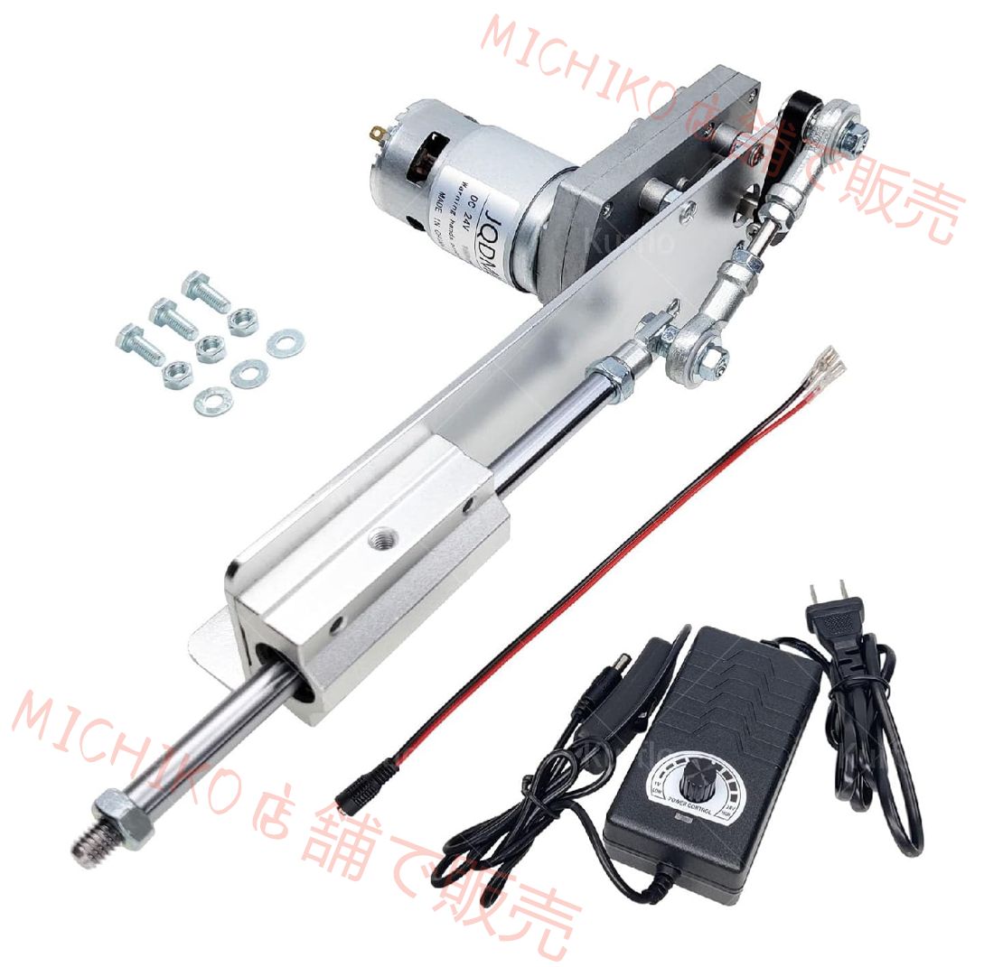 往復動式リニアアクチュエーター アルミ合金製 ギア調整式伸縮モーター DC24V対応 最大40ポンドトルク 0-120rpm無段変速 ストローク3-15cm精密調整 防食加工 200%耐久性向上 DIY|実験装置|産業機械用