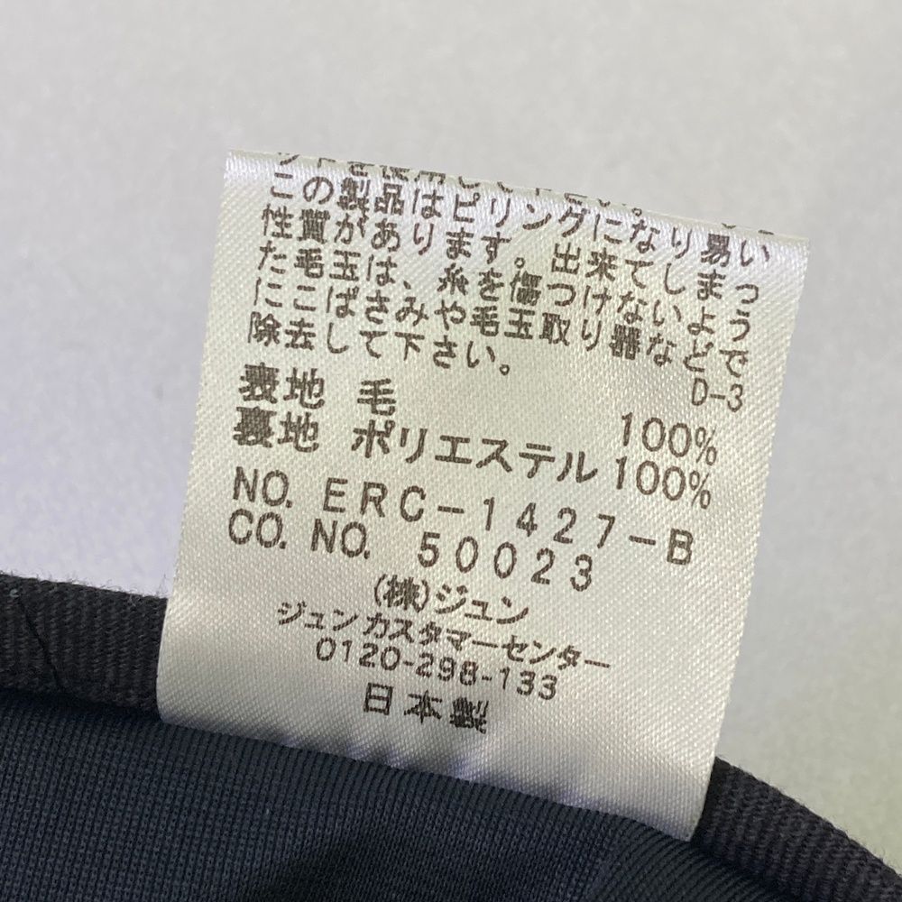 サイズ：S JUN&ROPE ジュン アンド ロペ インナー付ウール