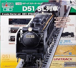 カトー/KATO/関水金属 Nｹﾞｰｼﾞｽﾀｰﾀｰｾｯﾄ D51 SL列車 10-032 鉄道