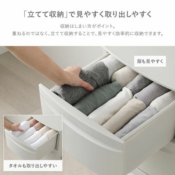 国産 プラスチック