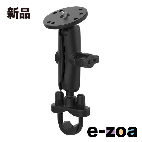 RAM MOUNTS ラムマウント カメラアダプター＆U字クランプベースセット 標準アーム RAM-B-149Z-C1U P054-1245 (2575892)