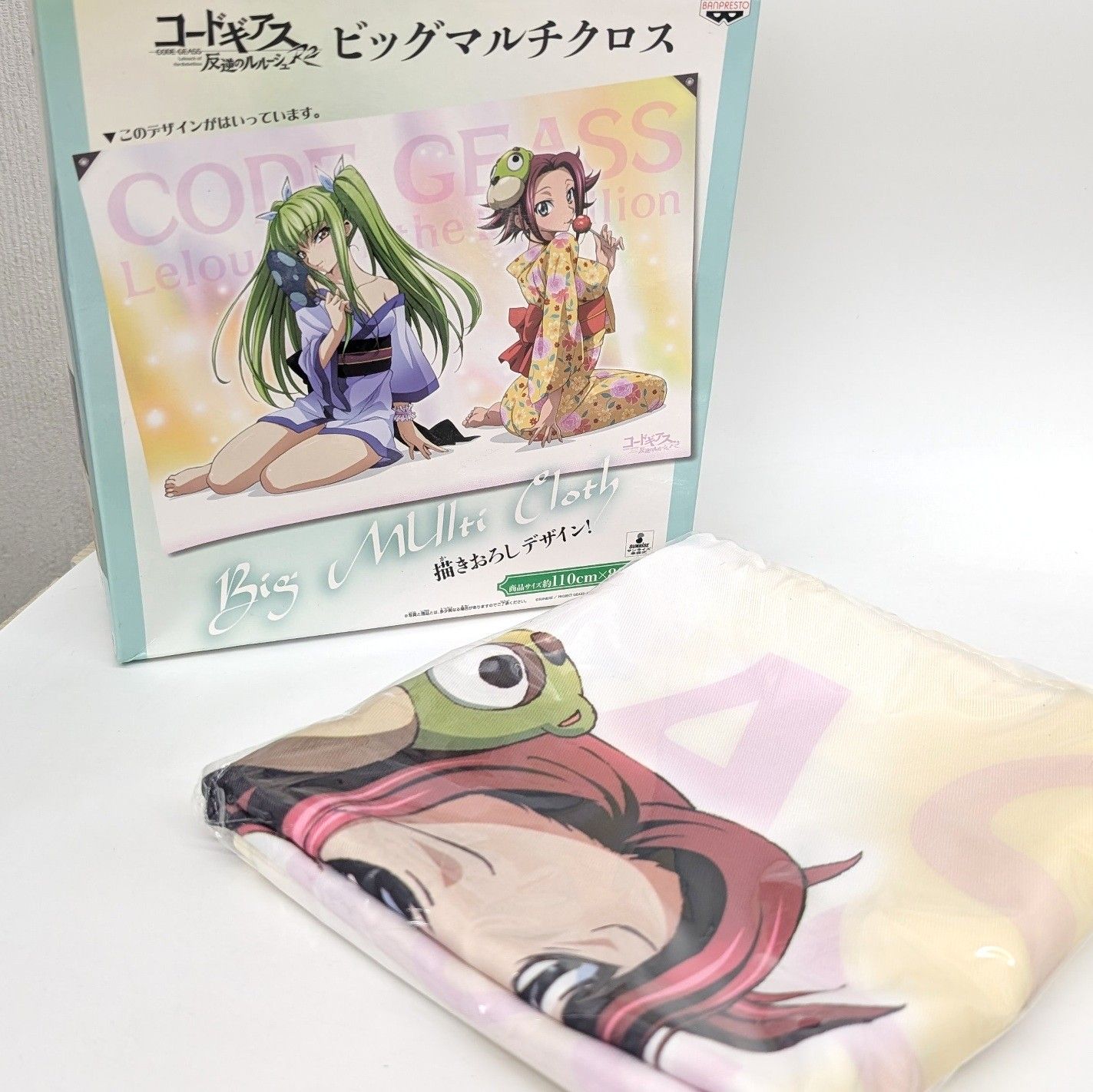 コードギアス　ビッグマルチクロス　C.C.　カレン　浴衣　内袋未開封　CLAMP コードギアス ビッグマルチクロス C.C. カレン 浴衣 内袋未開封 CLAMP