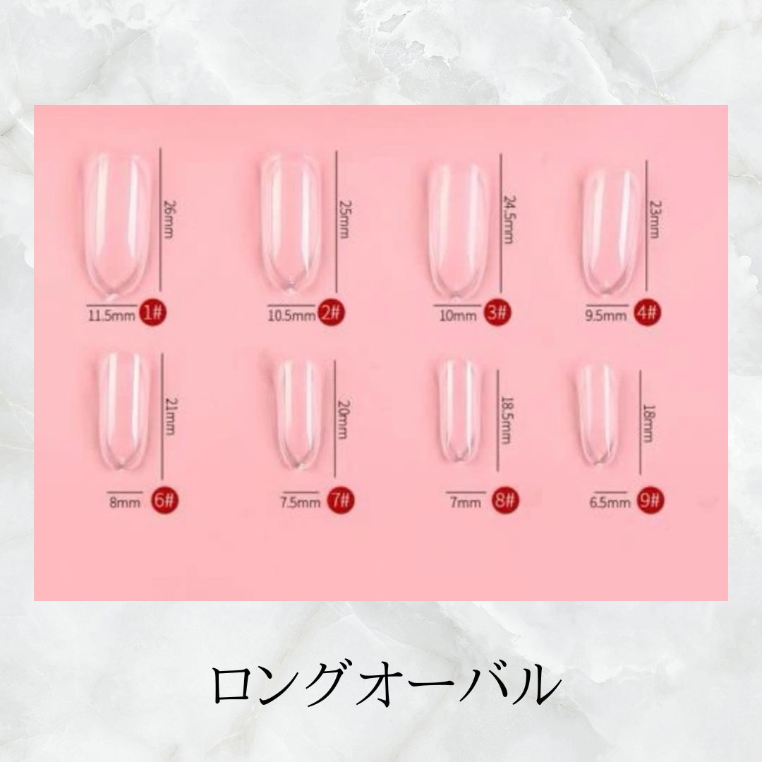 350種類以上パーツチャートネイルチップ韓国ネイル量産型フルオーダー