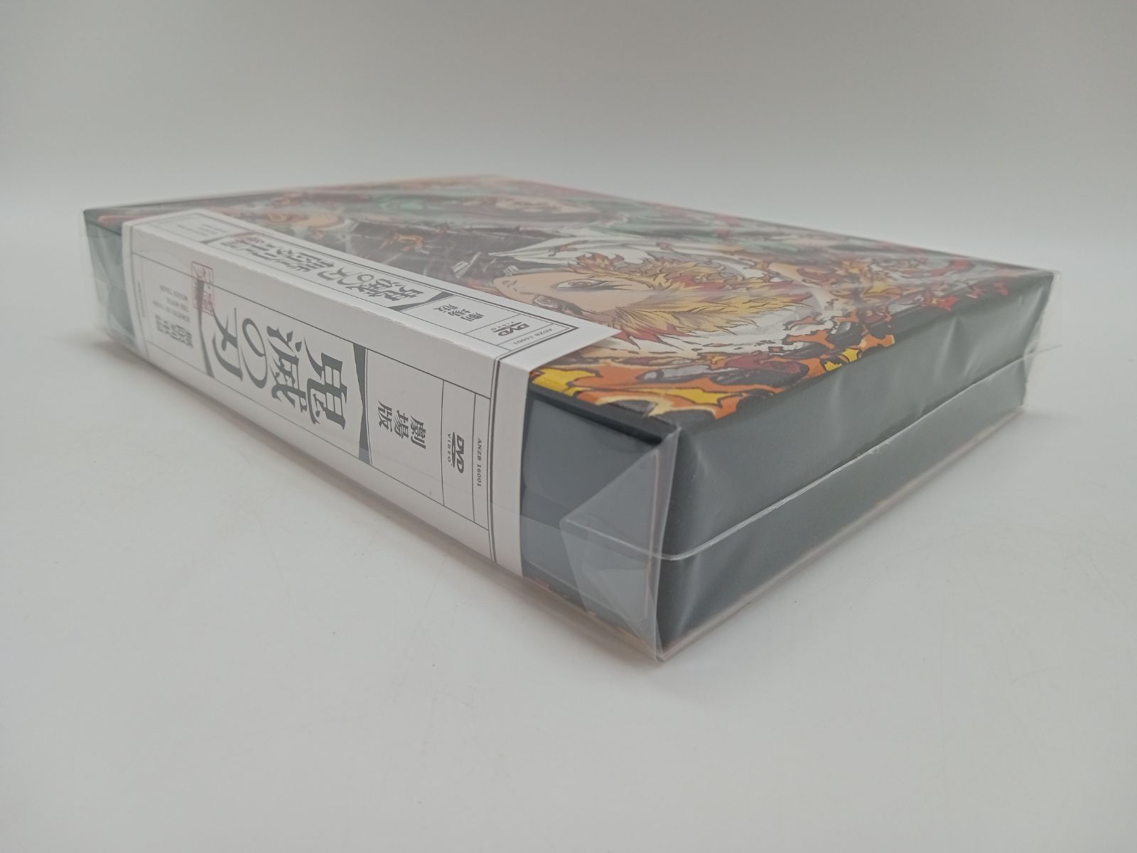 鬼滅の刃　DVDと他色紙、CDまとめて　　　【未使用未開封】 LiSA CD DVD 鬼滅の刃 炎 限定 未開封